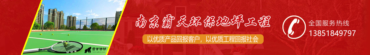 廣告圖